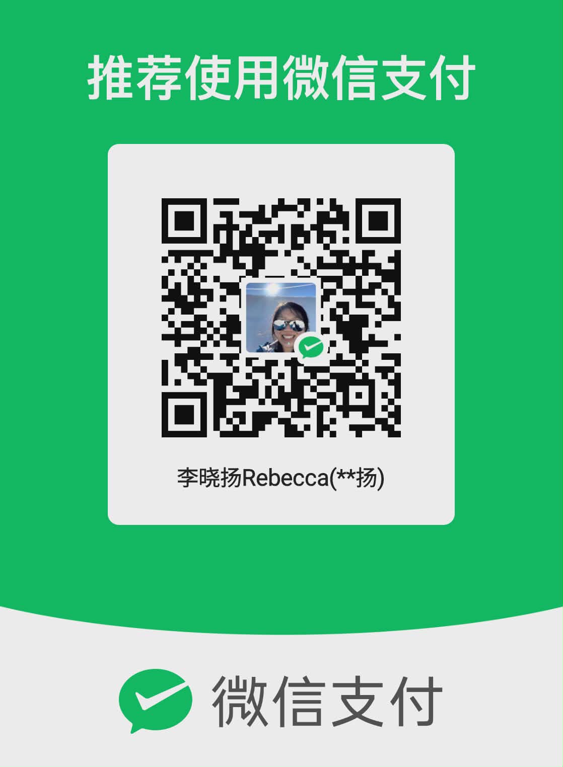 WeChat QR Code